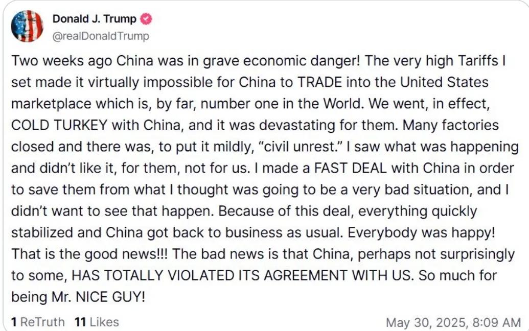 特朗普指责中国违反协议，表示：“我的好人就只能当到这儿了” 5 月 30 日，特