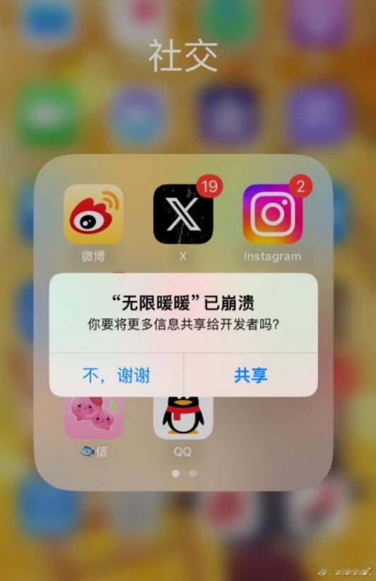 手机打游戏卡顿竟会引发高血压 我现在才知道游戏卡顿和发热都是游戏方的原因，有学计