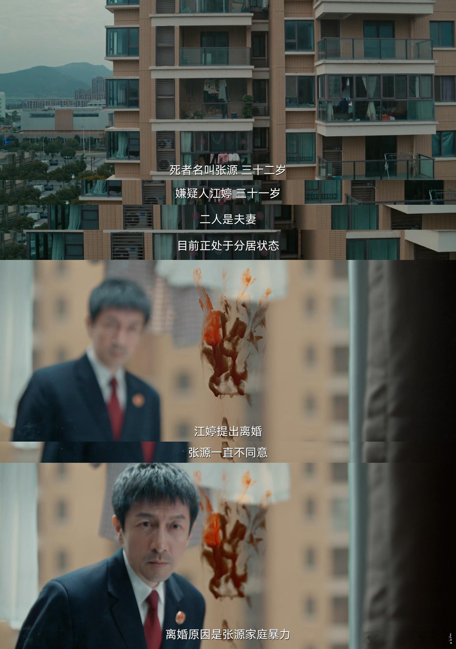 打开国产剧中女性觉醒新方式这哪是看剧啊，分明是在看无数个女性撕开枷锁的瞬间 ​​