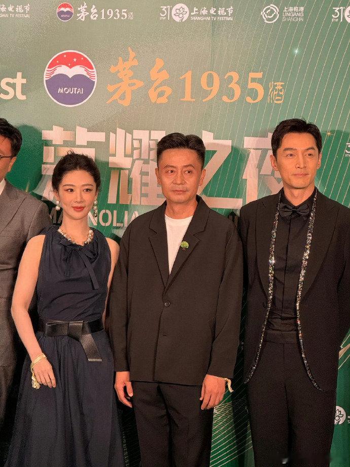女明星白玉兰晚宴生图白玉兰晚宴女明星红毯生图白玉兰提名晚宴白玉兰红毯原图直出，有