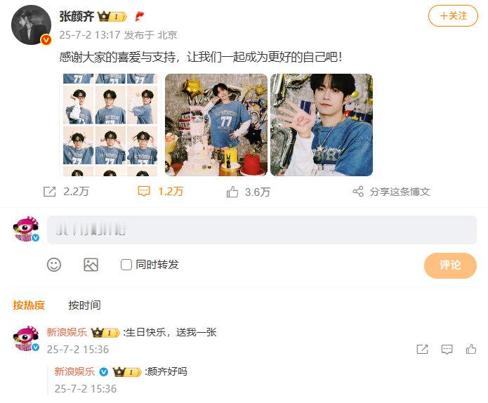 快跑张颜齐送特制汉堡了 我就吃个面包皮，其他的谁要？ ​​​