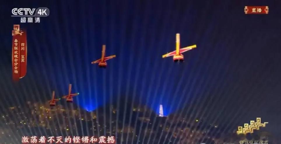 价值投资日志 2月16日晚间，峰飞航空自主研发的全球首个eVTOL（电动垂直起降