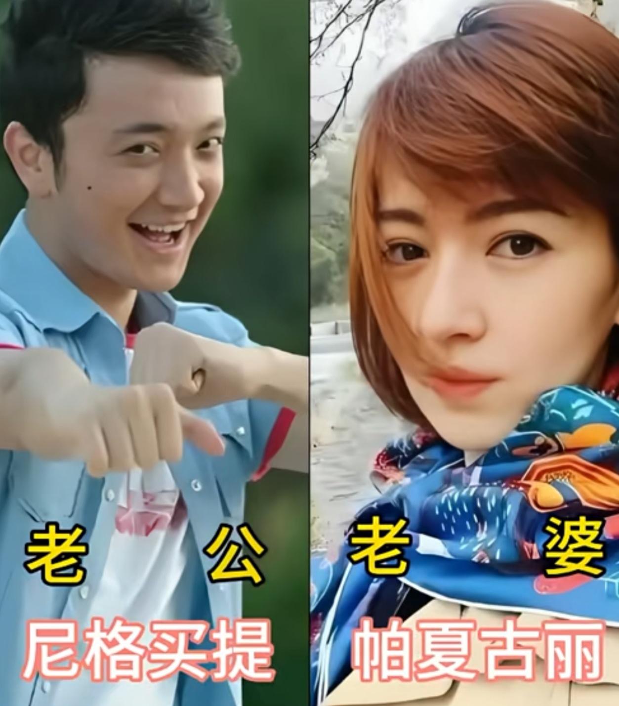 以事业筑前程，以深情度余生。
四对佳人，四种相守，半生风雨，一世情深。
光鲜从不