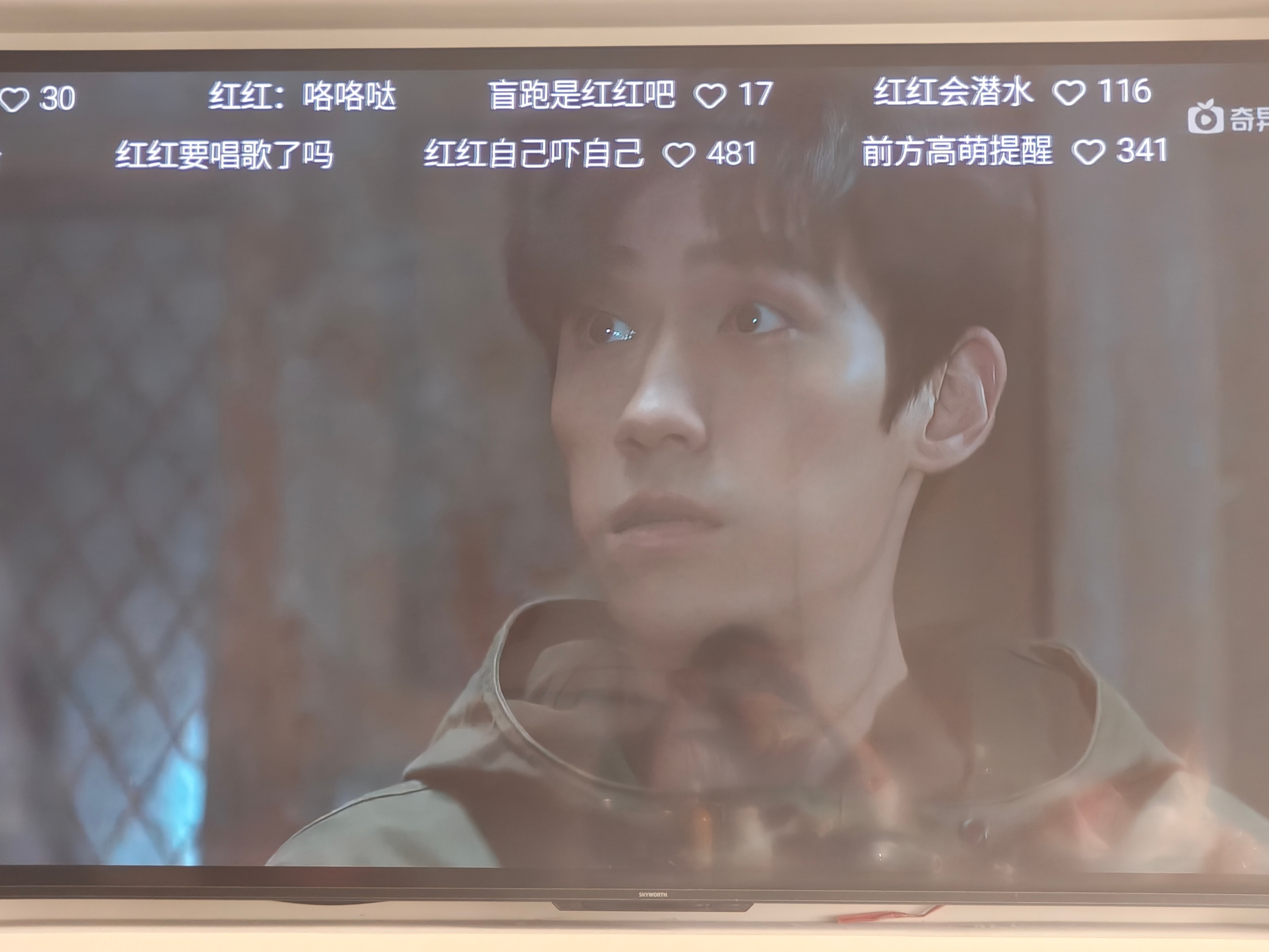 看到重启最后六集了，又想骂人了🤬我们吴邪这么可爱的一张脸！！！ 