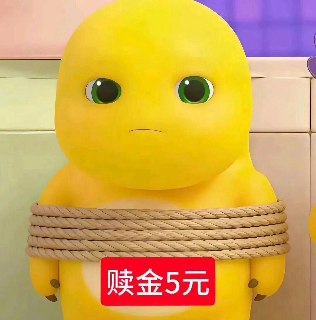 分享图片 