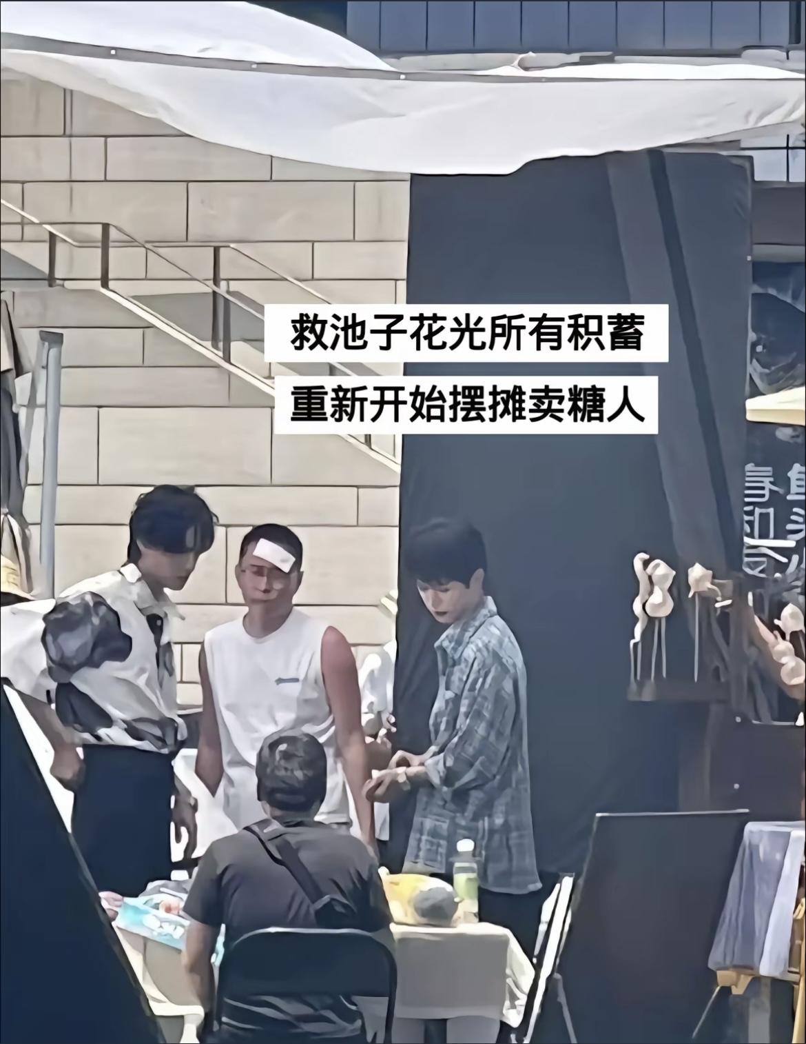 他把所有车都卖了，唯独没卖池子五万卖给他的那辆车