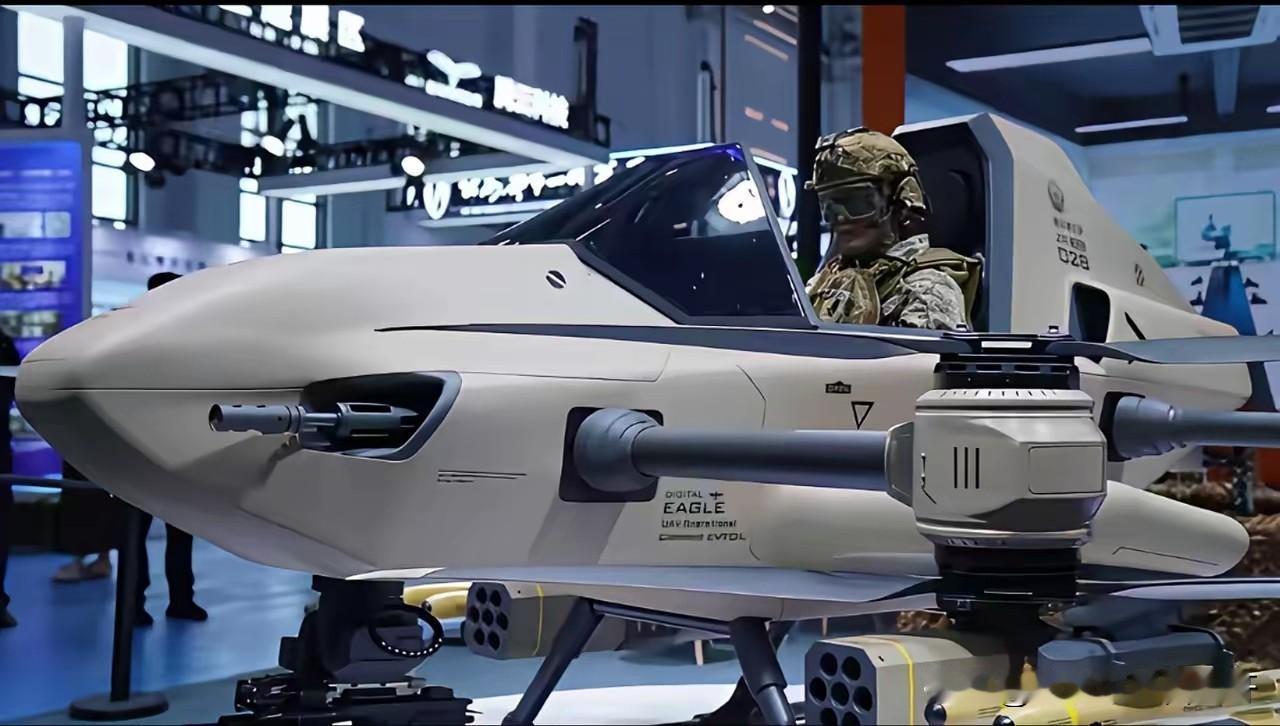 又一款武器被美军曝光！
近日中国最新单兵低空装，
锋穹ZR-300，
被美国在网