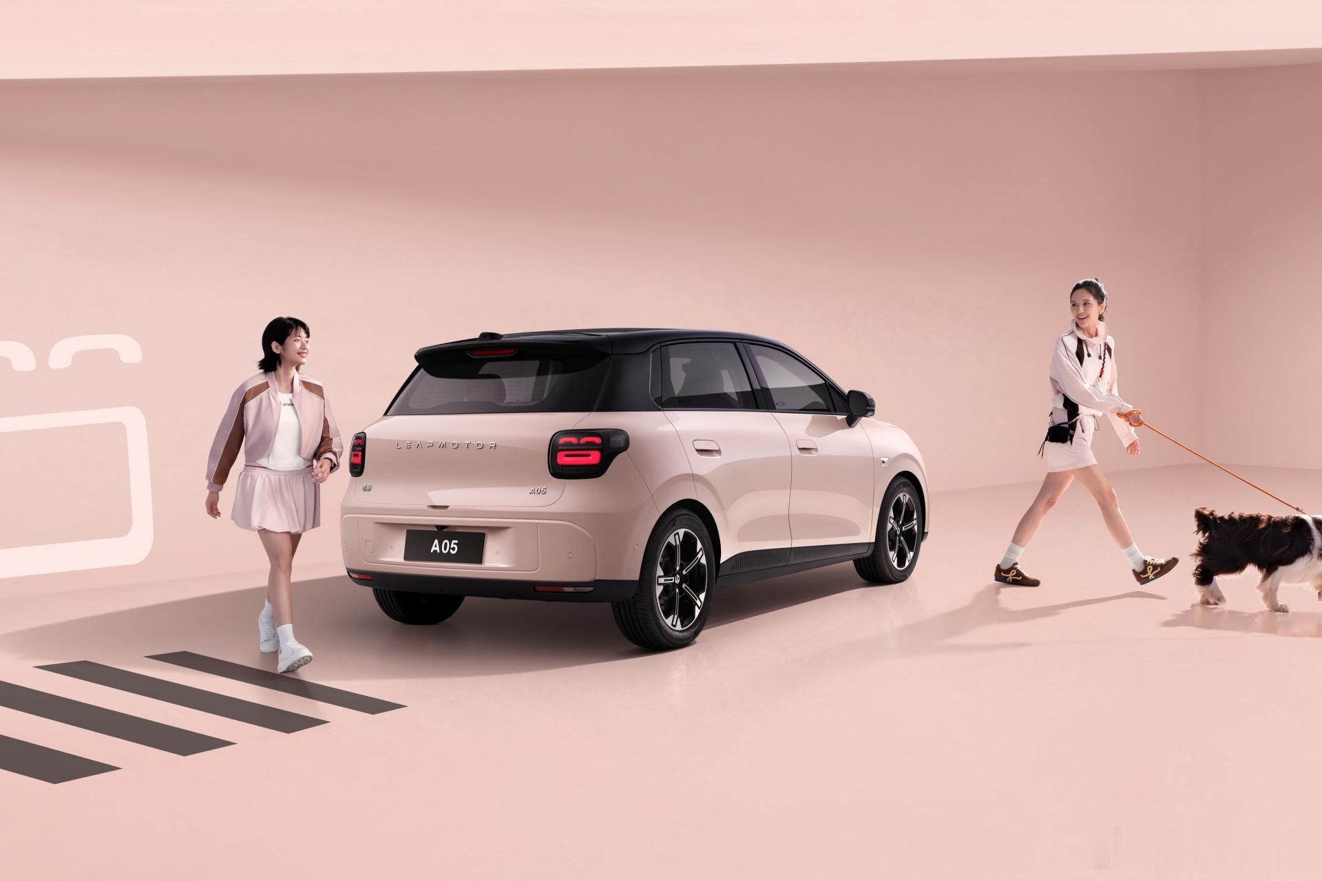 零跑A05正式上市，定位智能灵动精品轿车，共推出405km与510km两种续航五