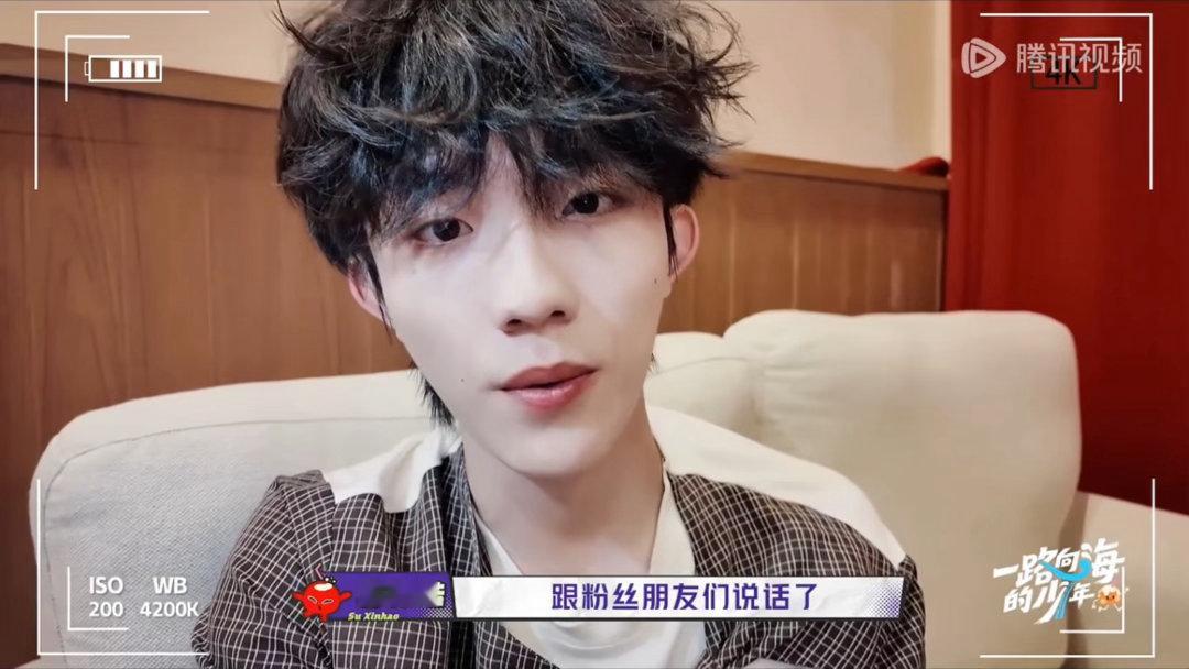 苏新皓沉浸式演土味短剧一路向海的少年苏新皓演土味霸总看样子是彻底过足戏瘾，掷出台