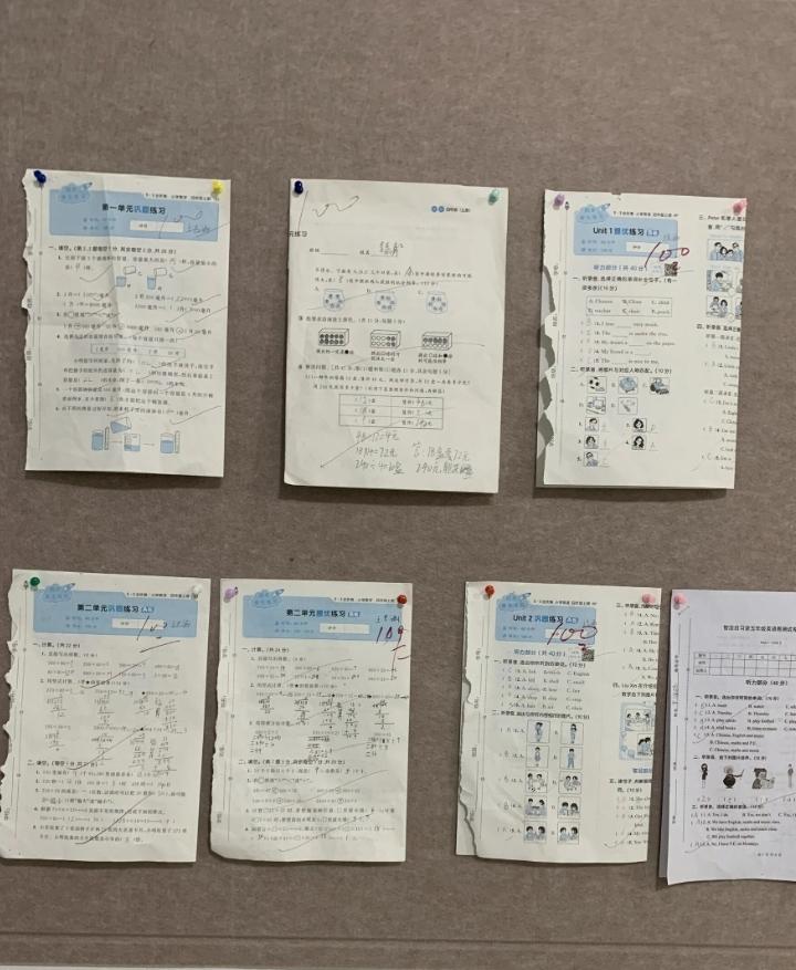 四年级了，每次基本都是100分！每一滴的汗水都不会白流，结果会回报给你！继续努力