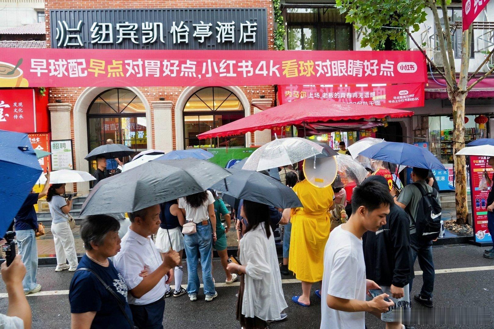 佛得角门将belike 小红🍠这波操作太圈粉了！4K超高清免费看，全程无广告。