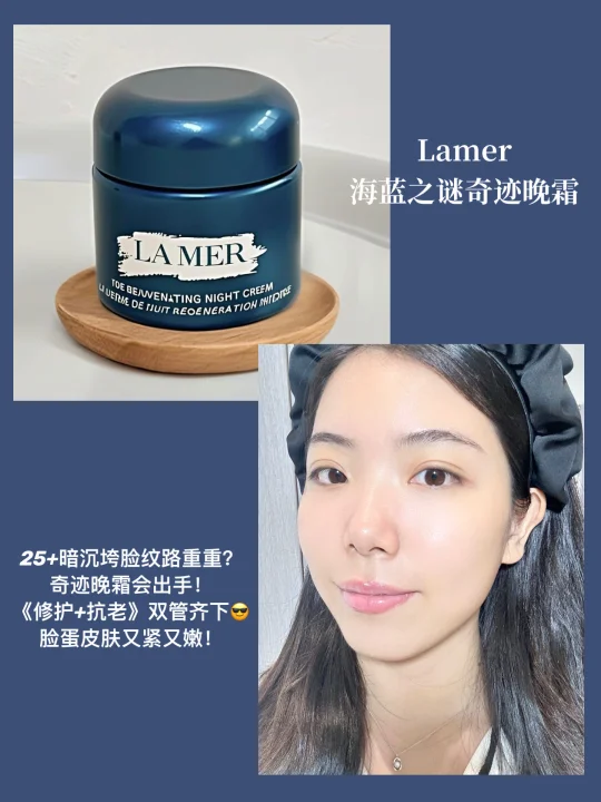 奇迹晚霜你会玩！这张脸真的绷住了！