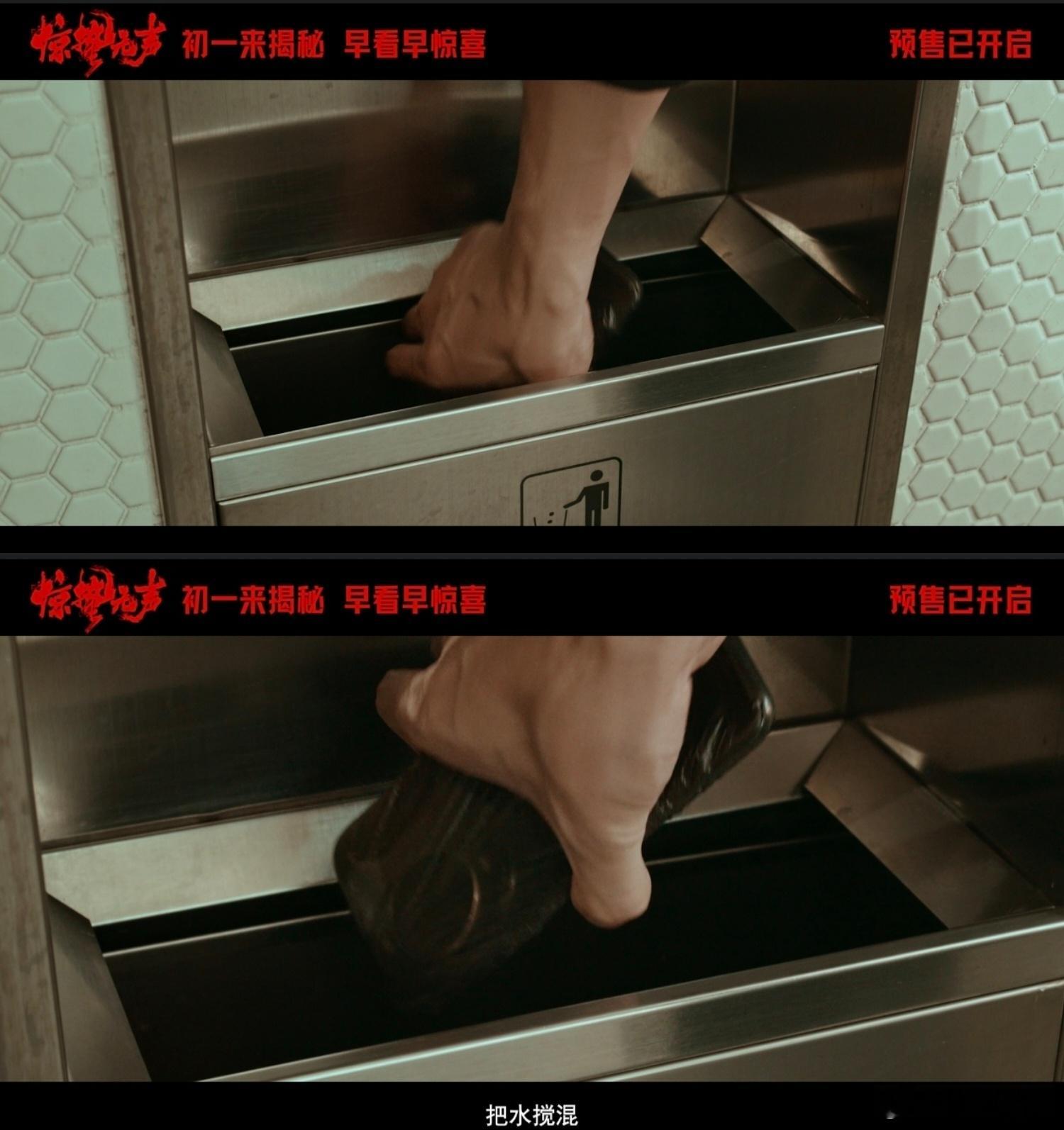 惊蛰无声最新预告紧张感拉满真的越看越揪心！每个人都不简单，一举一动全是疑点，节奏