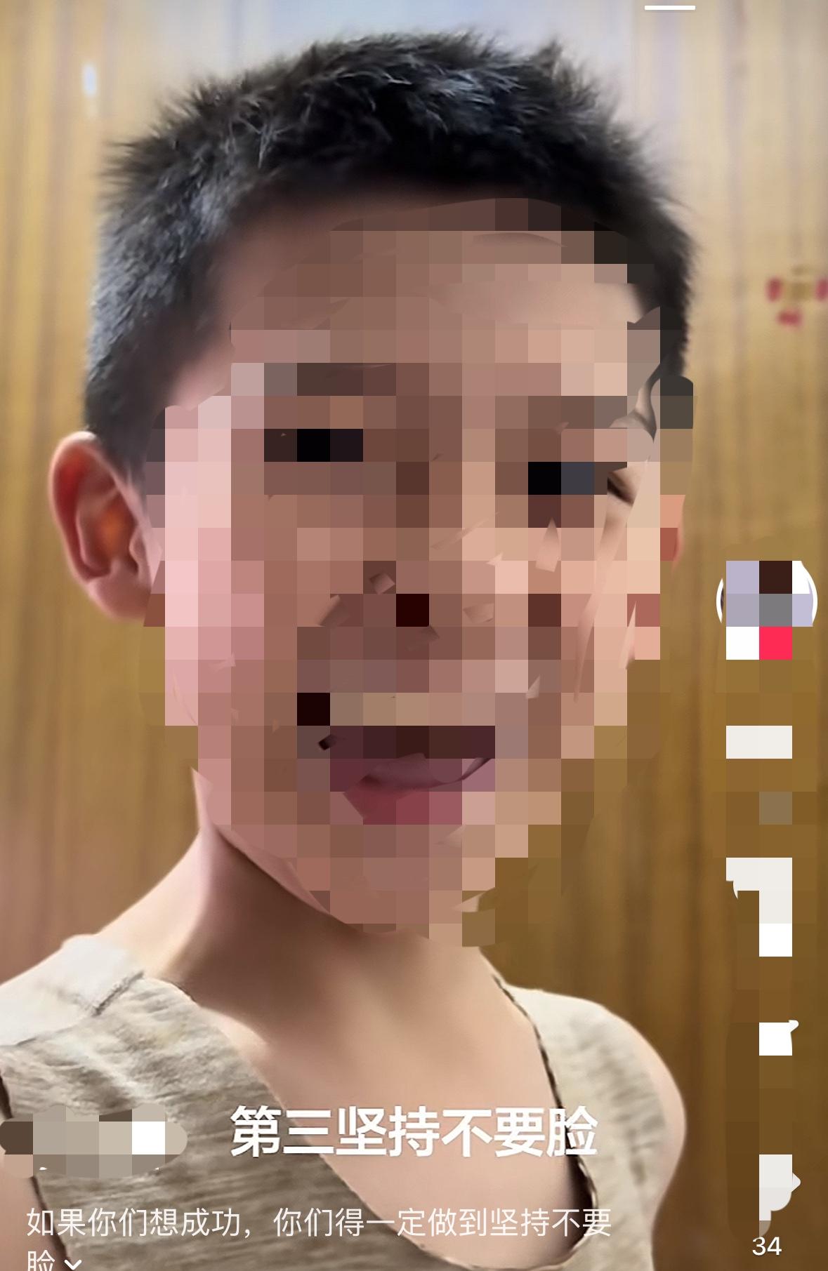 一位还在上小学的小朋友，在新媒体平台上总结自己粉丝过万的经验：第一，坚持，第二，