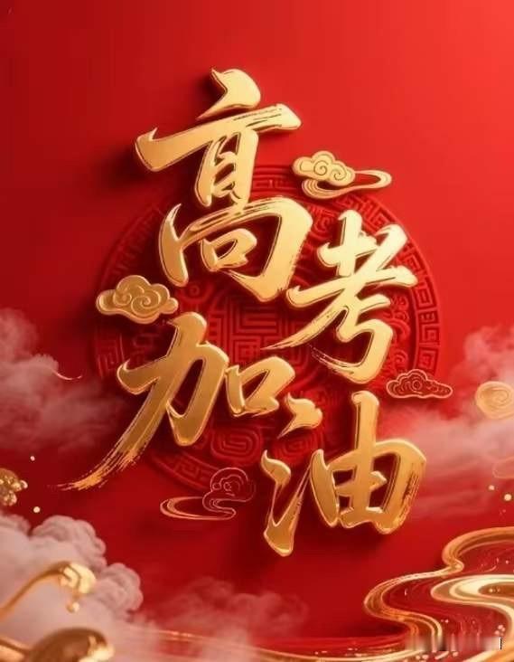 在斑驳的光影里
一道青春靓丽的风景
描绘人生斑斓画卷
每一页翻过的书卷
都在为未