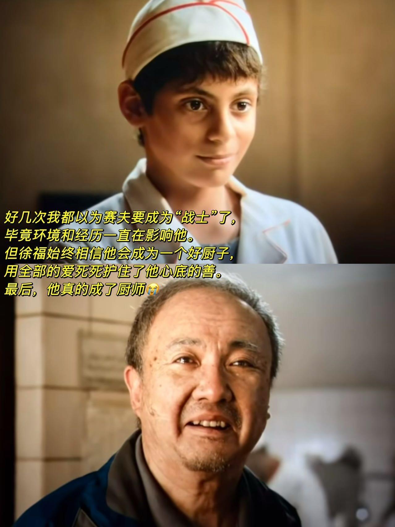 龙餐馆嬤了个马俊生龙餐馆嬤出个一家三口 马俊生那个操心程度像极了家里管东管西的那