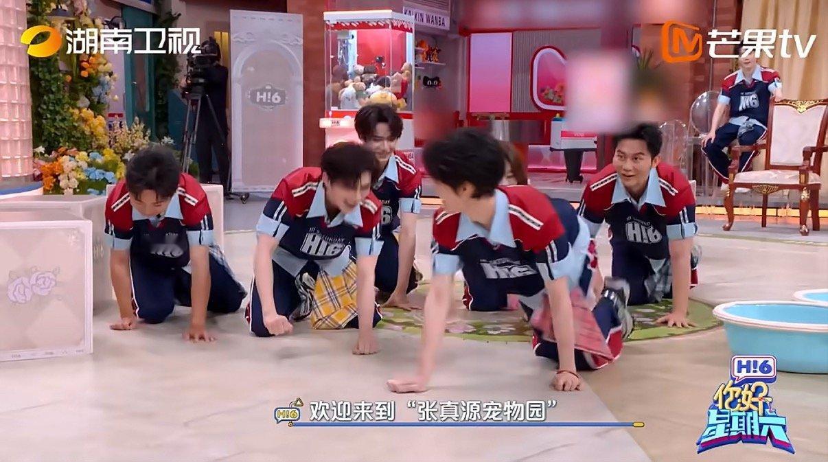 时代少年团hi6庄园竞赛即将开场好六庄园的快乐源泉已上线，坐等兄弟互怼翻车现场！