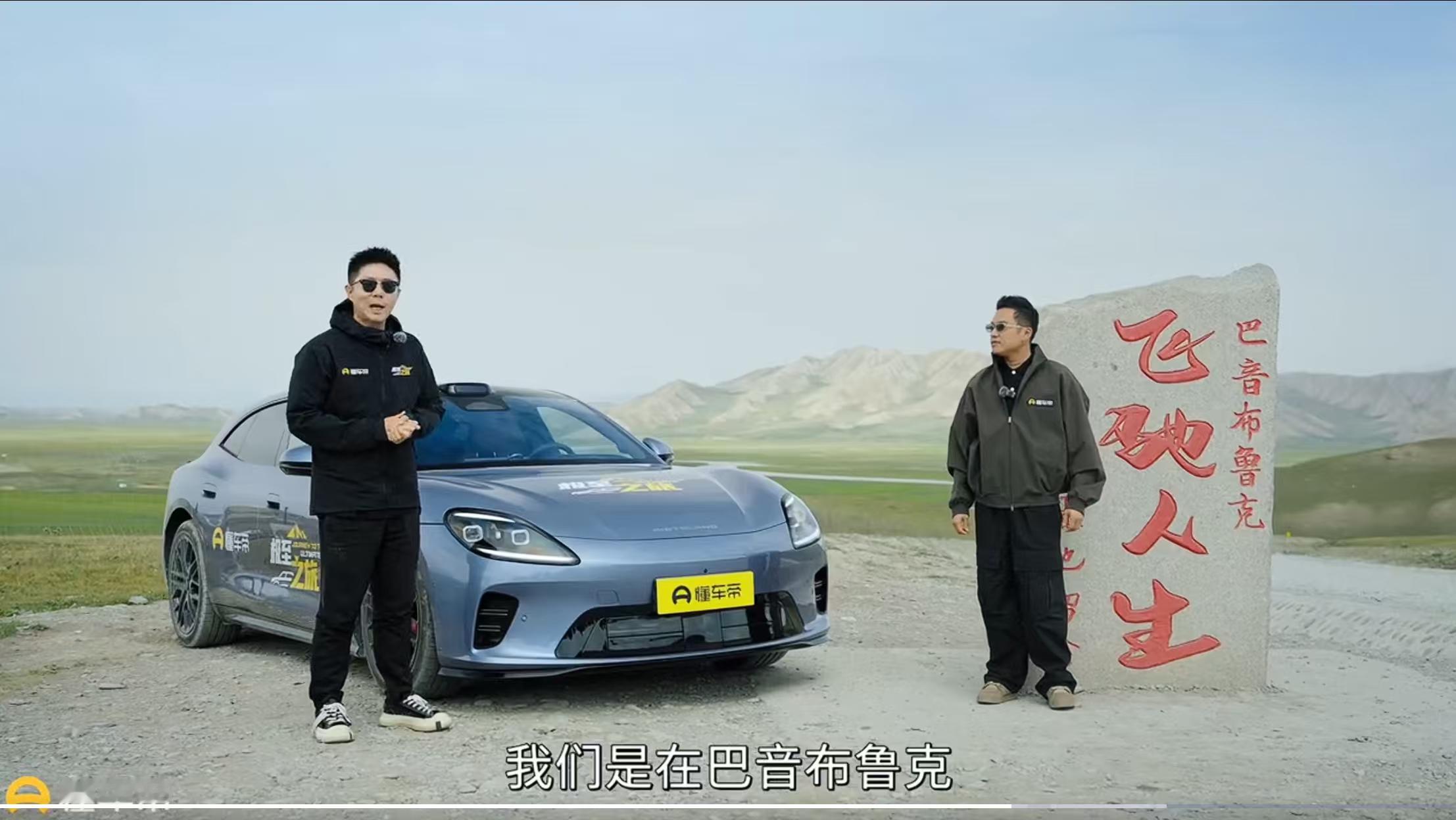 真实的巴音布鲁克有多难开其实现在去巴音布鲁克，是个不错的选择，9月底10月初，草