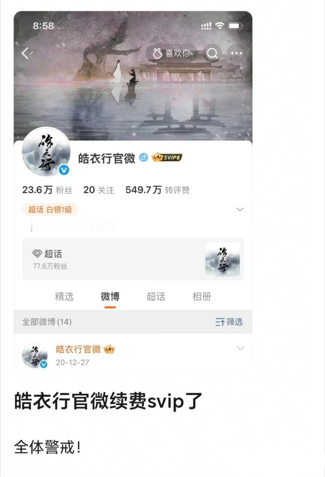 这热闹一半人爱看 一半人嫌烦 