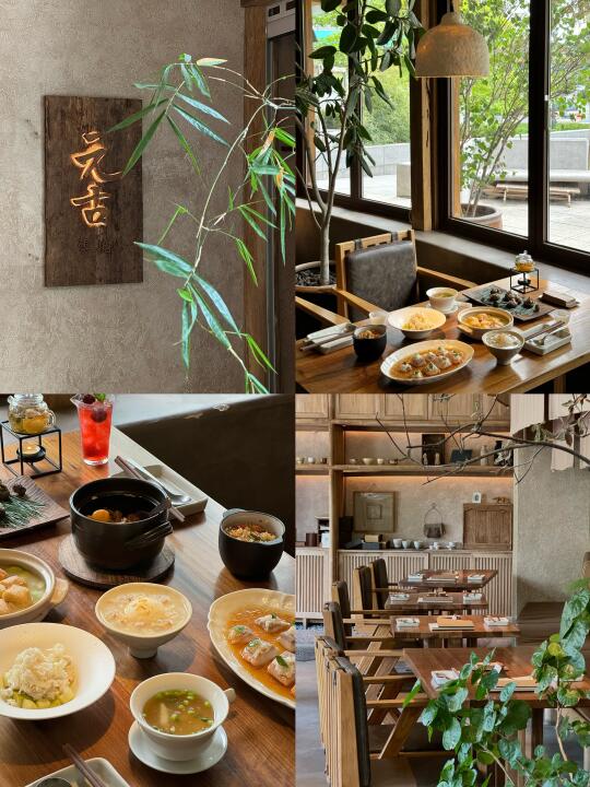 北京春日漂亮饭🍃已经美到next level了…