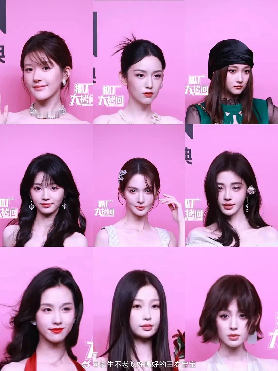 #VOGUE走秀#这次走秀女明星状态都不错大头图都很漂亮好好看啊 ​​​