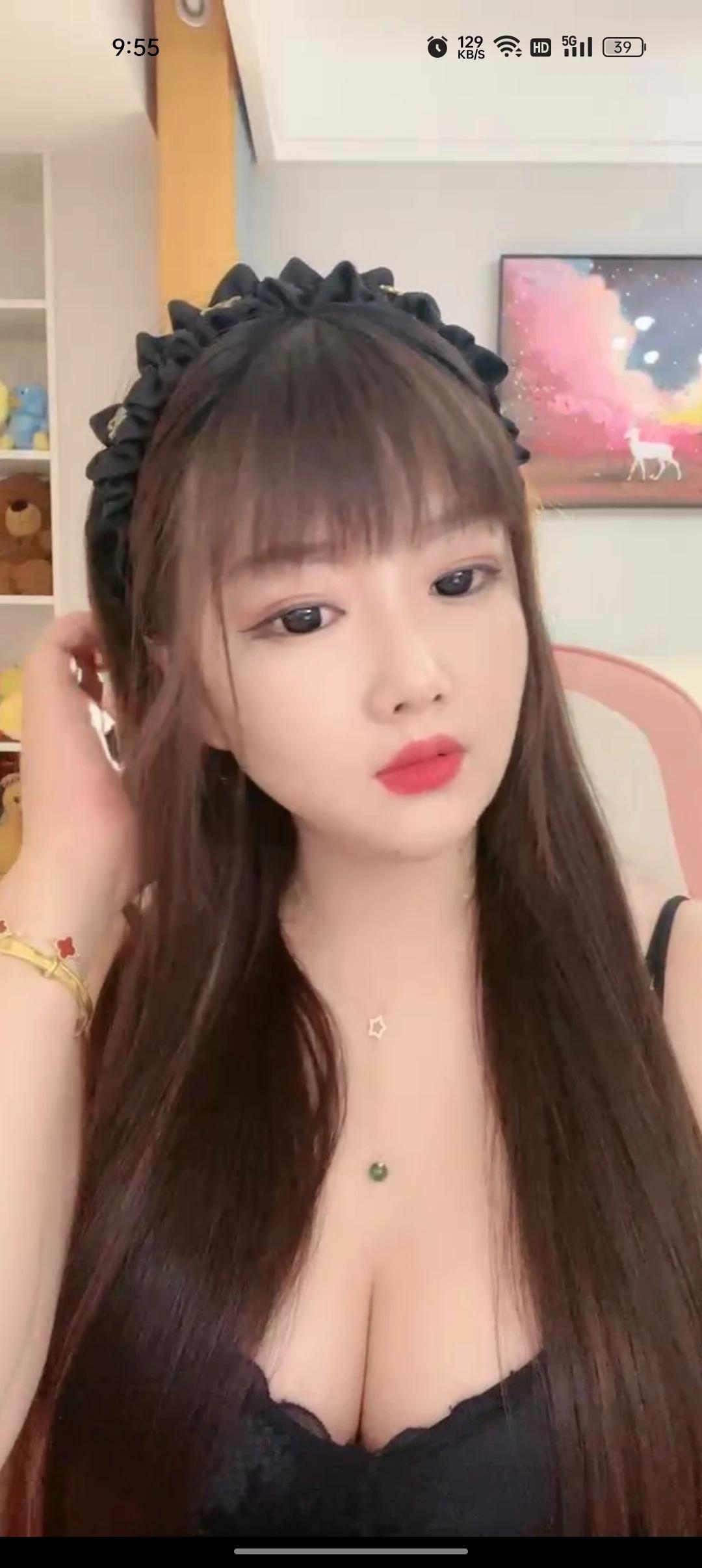 是个美女