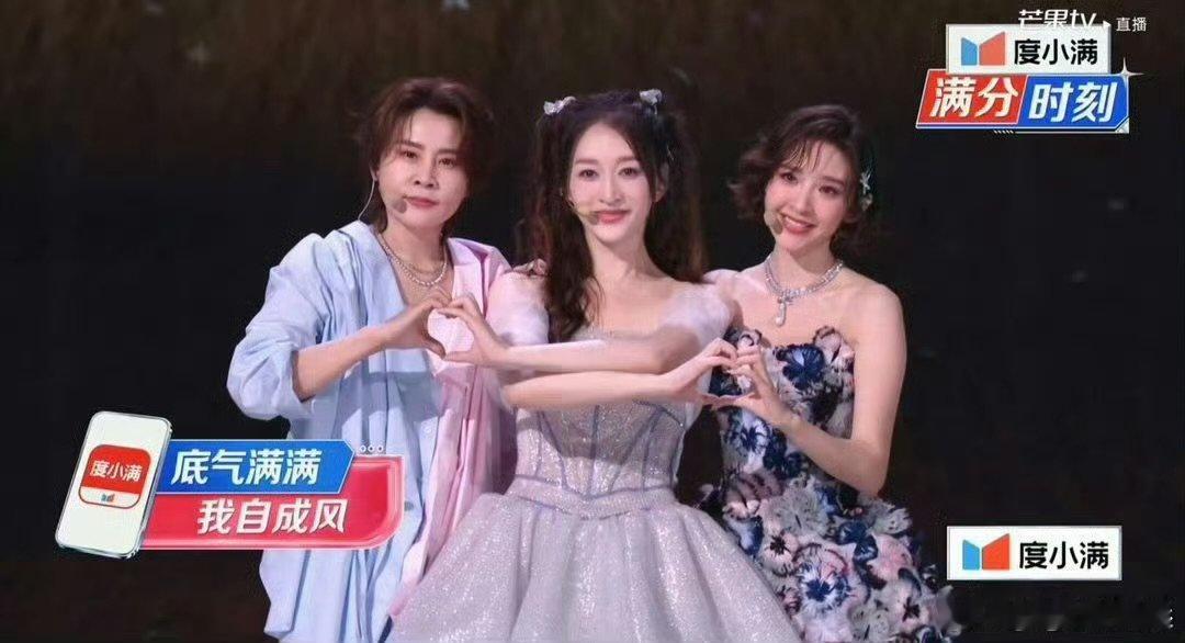 乘风2026姐姐团录制Hi6你好星期六4月22日锁定现场，乘风姐姐团带来满满惊喜