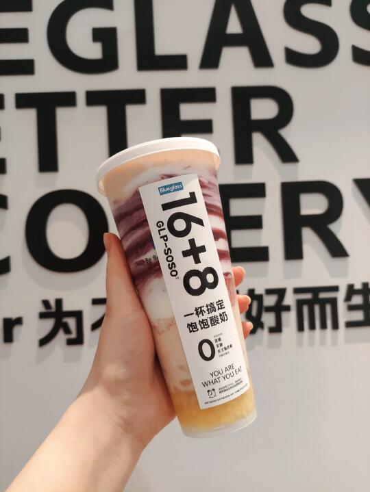 🍍深圳PLMM尊嘟会喝💙酸奶馋哭了🥤