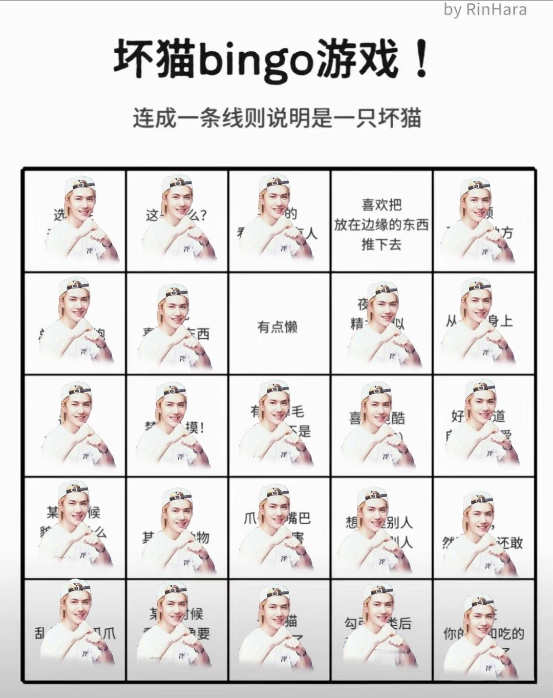 绝世淮茂[白眼] ​​​