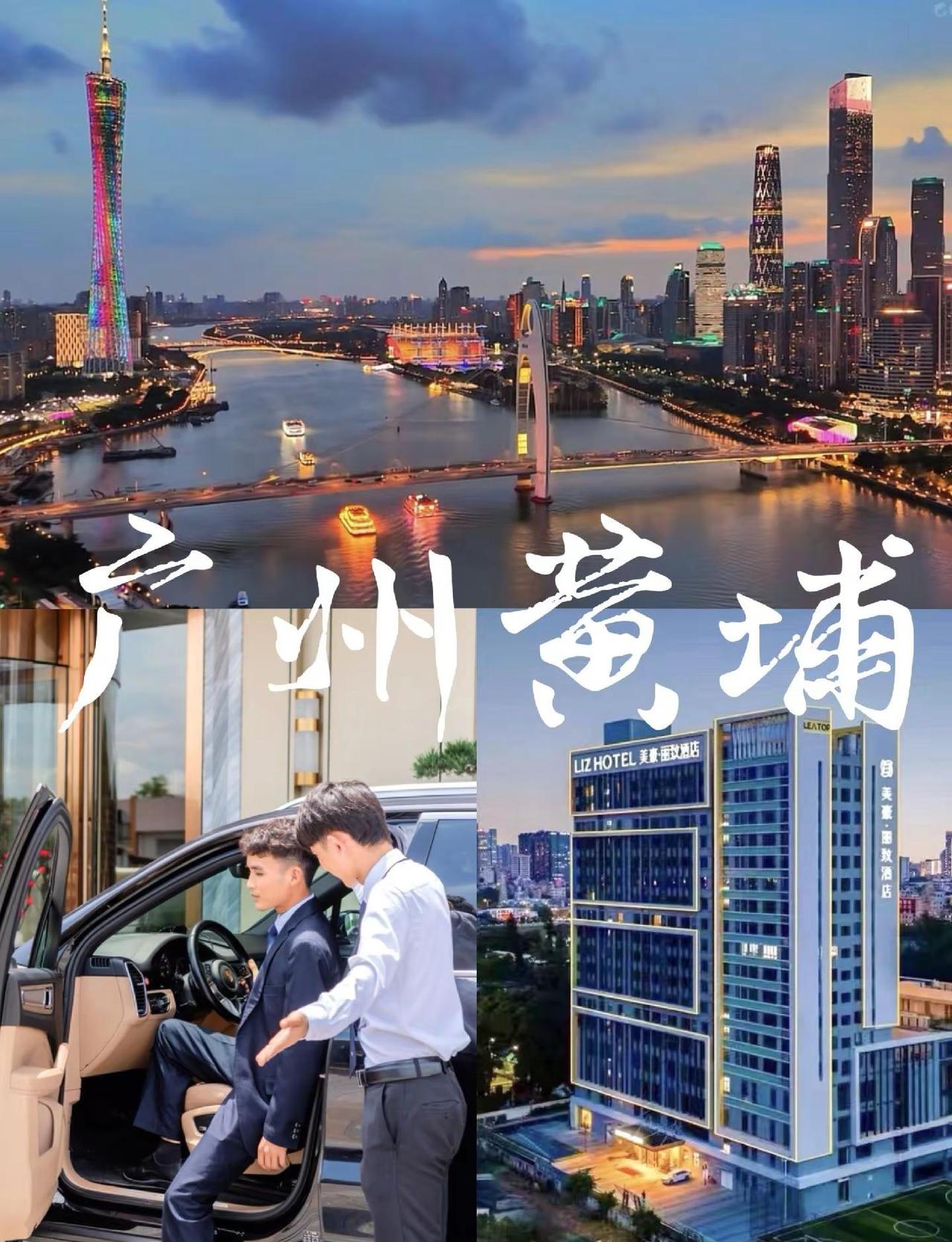 广州三日慢游🌿一家三口舒心亲子行。趁着空闲，带上孩子开启广州三天两晚短途旅行，