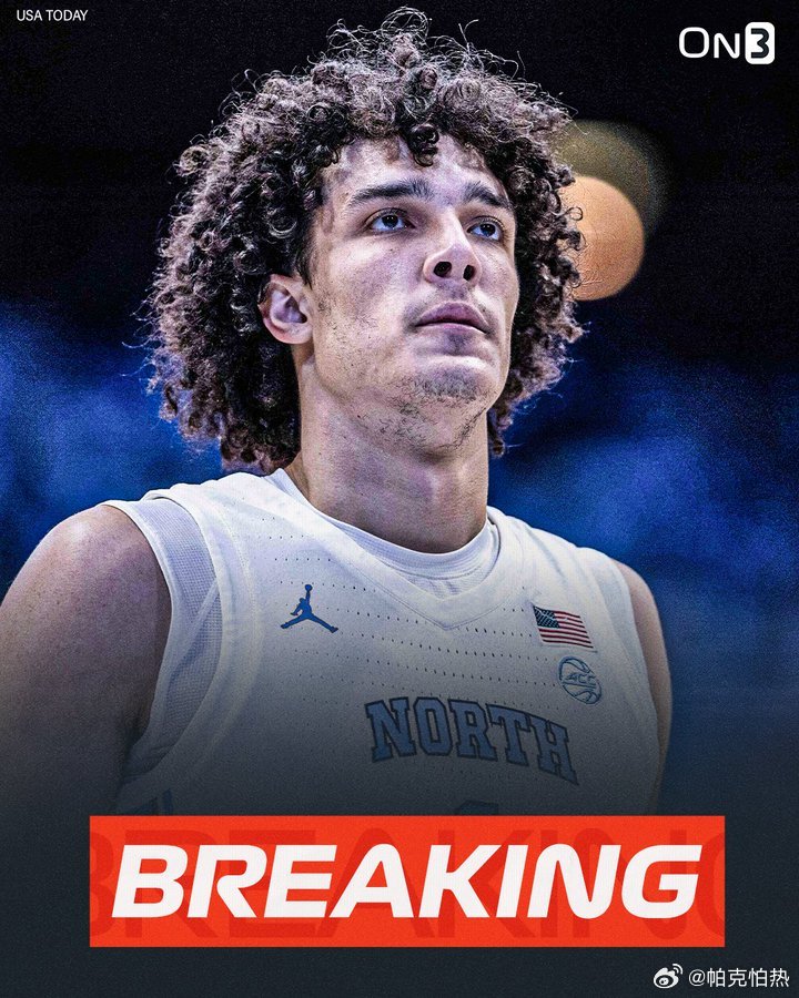 ncaa转学市场 更新Owen Freeman（克瑞顿）Vyctorius Mi