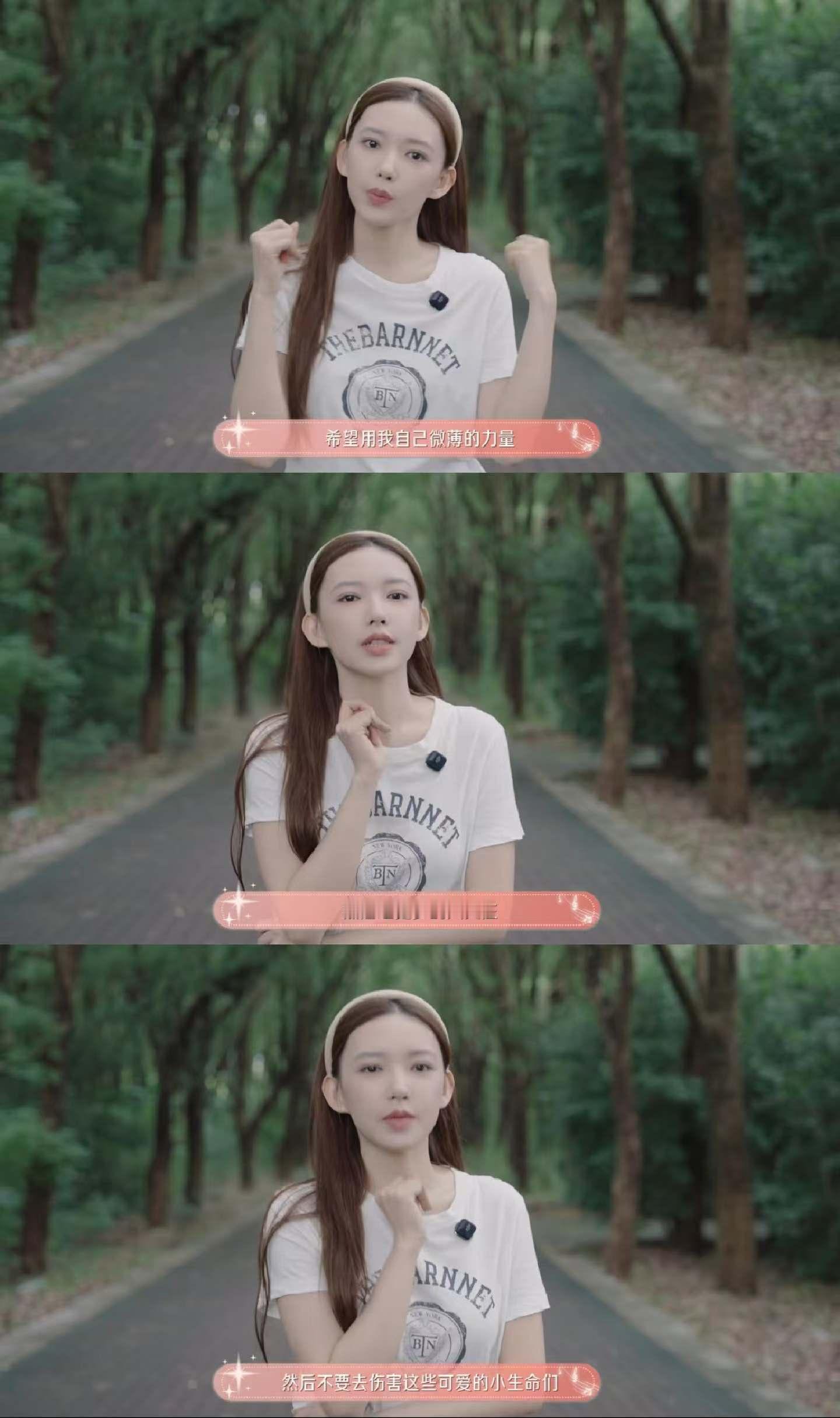 程潇 cx程潇 cx程潇0715生日快乐 “爱在绝望中开花，无畏迷茫”