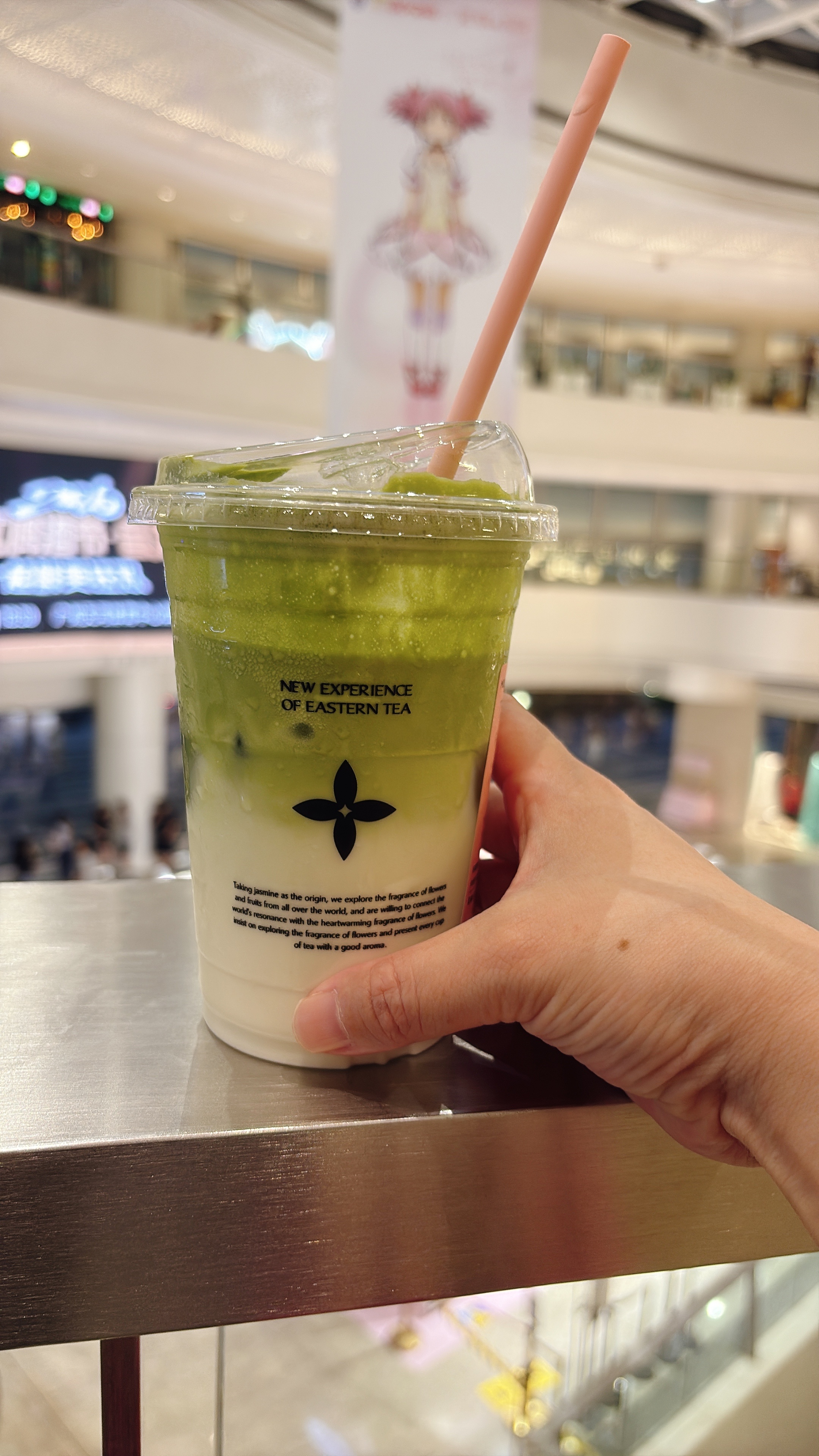 挺好喝