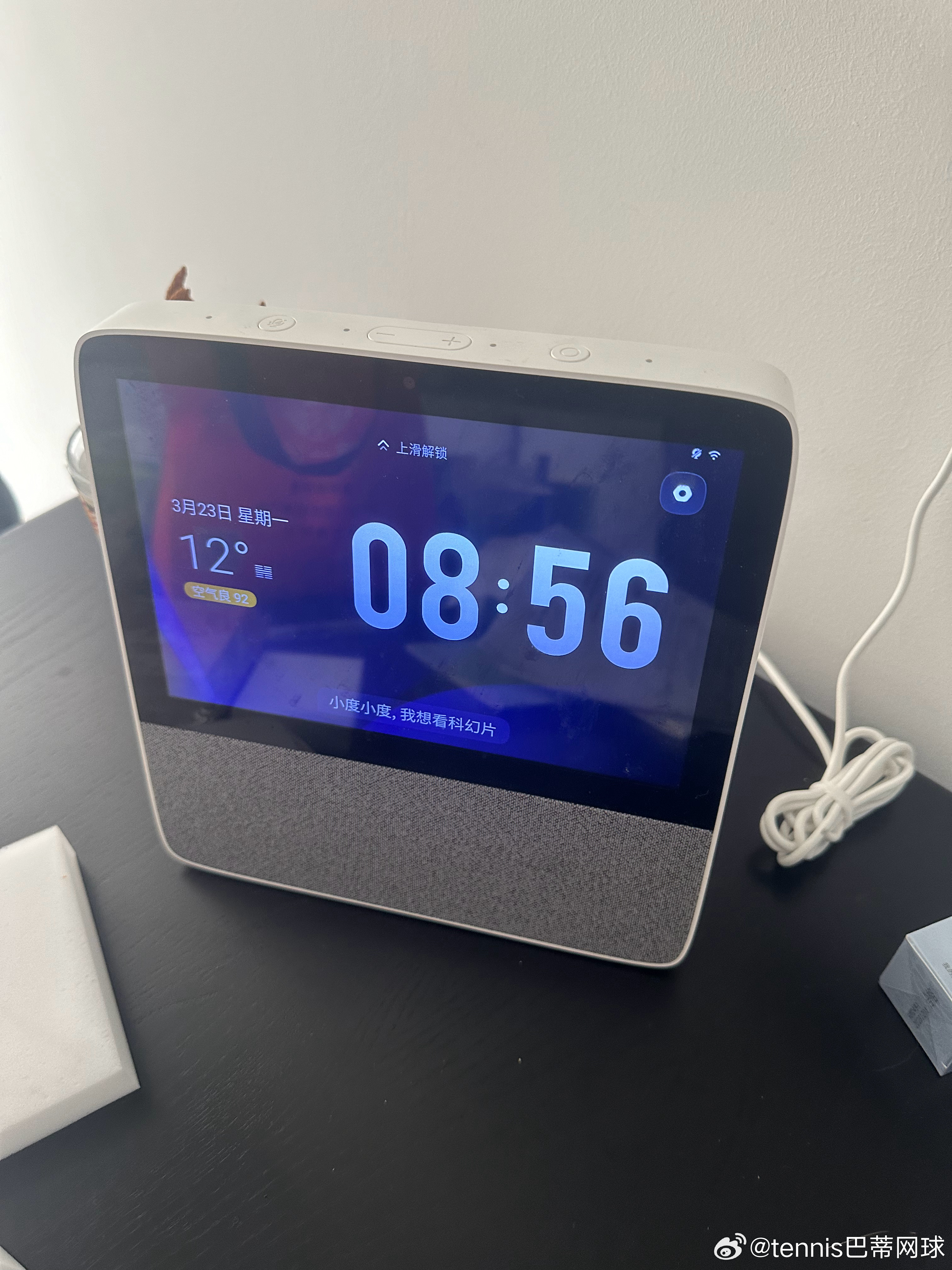 有没有跟我一样早起看完郑钦文，萨巴伦卡的比赛再准备出发开工的？