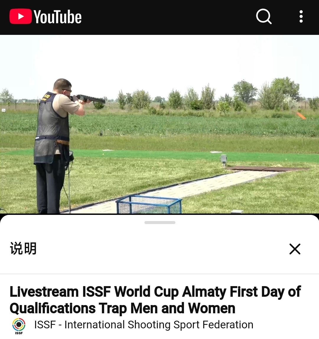哈国世界杯居然直播了资格赛