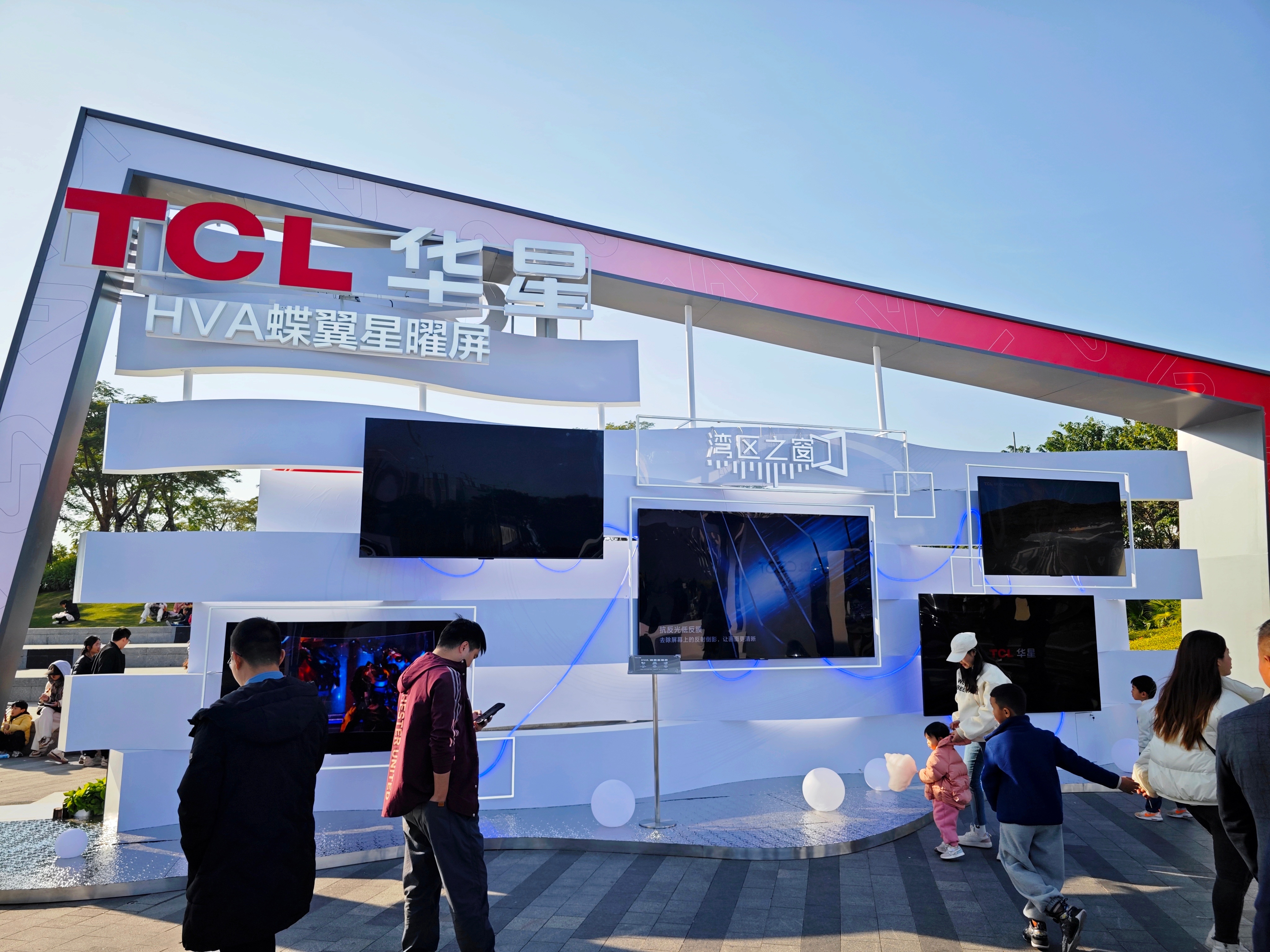 来深圳港湾之光打卡TCL华星115吋巨幕传奇，先给这次策划点个赞，活动刚好赶上圣