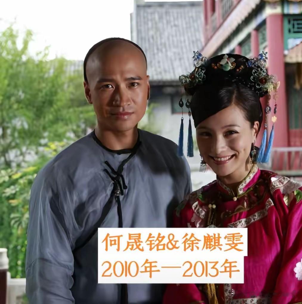 be的很彻底的12对明星情侣

娱乐圈里不少明星情侣，
当初官宣时万众祝福，
万
