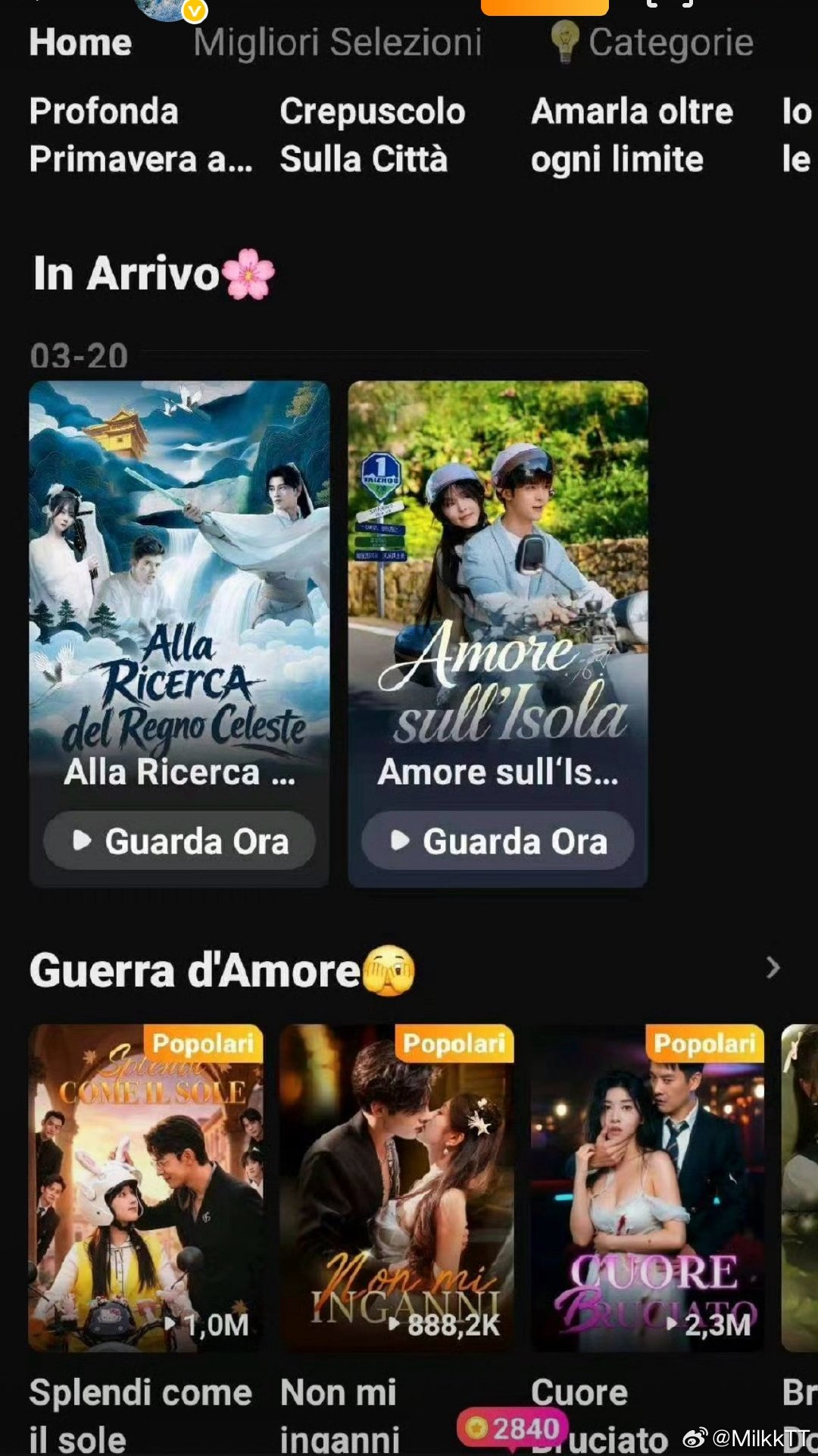 台州首部和合微短剧火爆海内外 《寻天记之和合圣境》上线首周曝光破1亿，17种语言