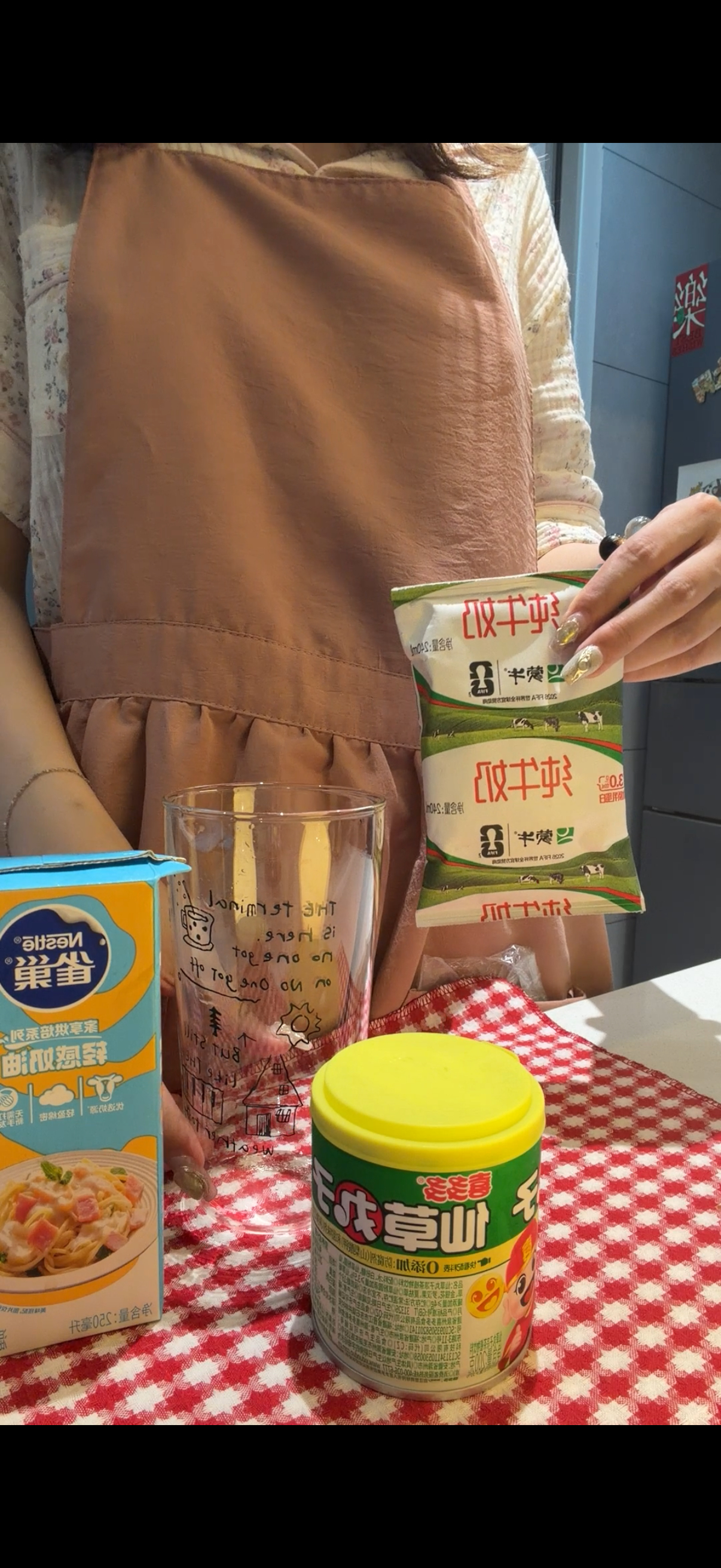 我该怎么去形容这杯奶茶…真的一口沦陷 奶香➕淡淡甜味而且热量相对来说很低了！！ 