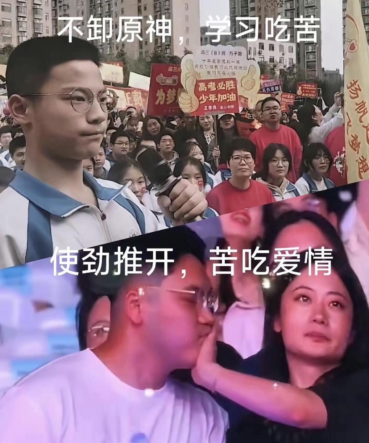 昨晚跟发小喝酒，几杯黄汤下肚，这哥们儿红着眼圈跟我倒了半天苦水。
十年前，他为了