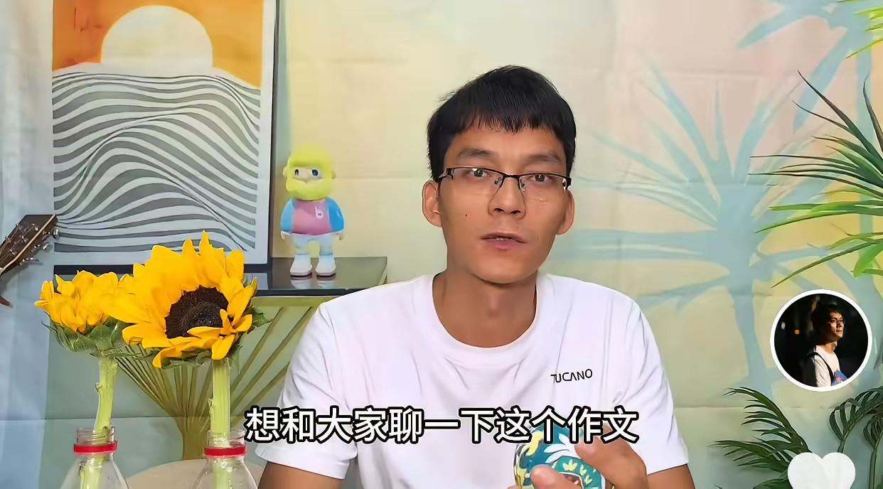 参加过16次高考的唐尚珺押中高考语文作文。

在高考前，唐尚珺在直播间应网友要求