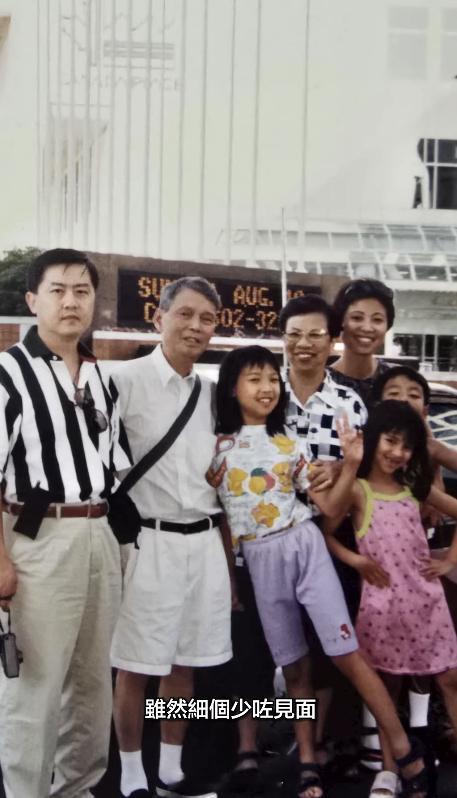 明报 :陈凯琳邀92岁婆婆拍广告 背景惹热议 家族基因再掀讨论前港姐冠军陈凯琳（