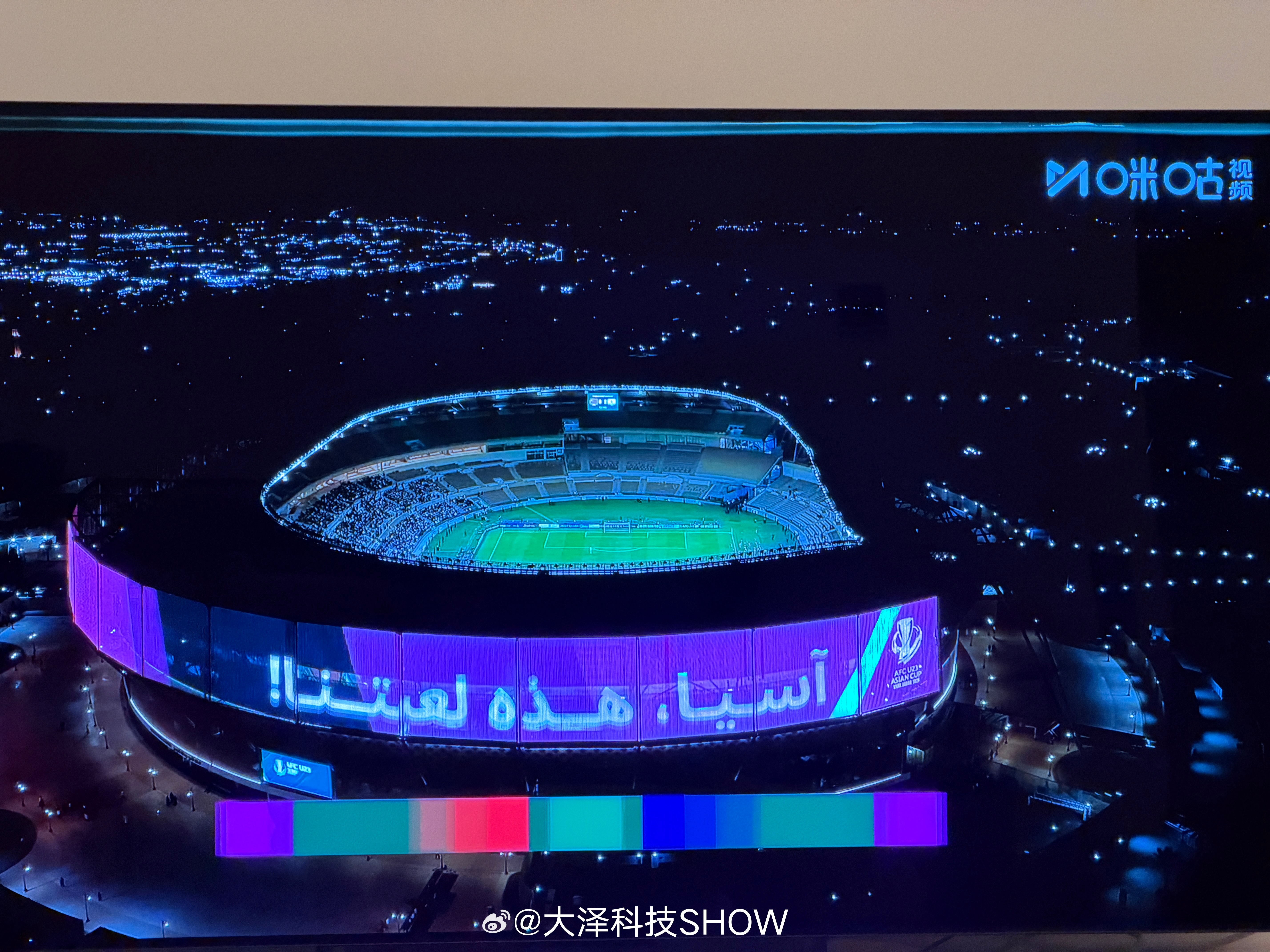 U23国足vs日本上半场踢得不错，日本实力确实远在我们之上，但我们还是打出了几个