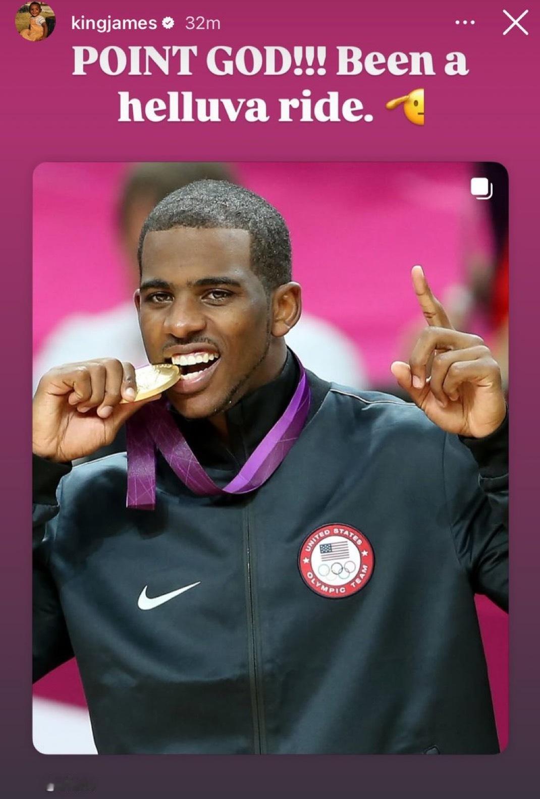 勒布朗向克里斯·保罗表达爱意🤝 