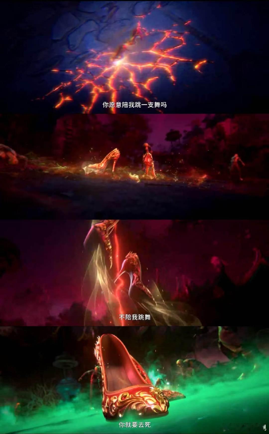 被国产动画无限流突脸了灵境行者动画开播 灵境行者动画来袭，解锁独属于国漫的无限流