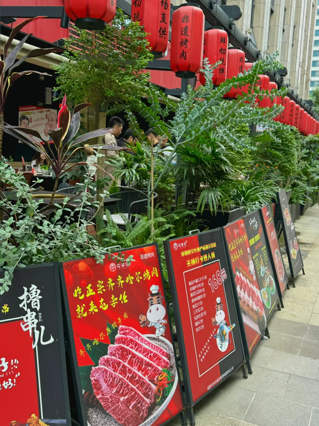 尊嘟假嘟！在成都实现东北烤肉自由啦！