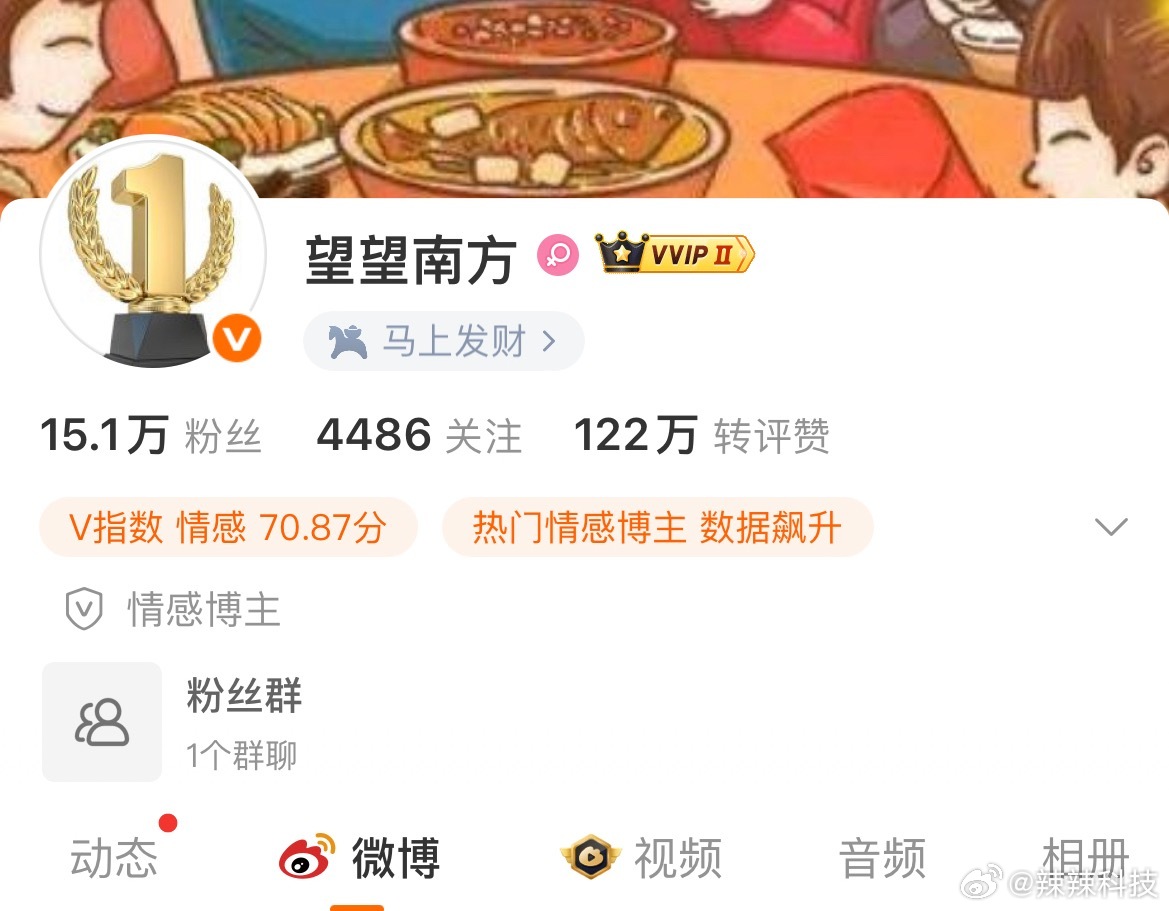好几个人和我说他不诚信，经常不回别人👍🏻 