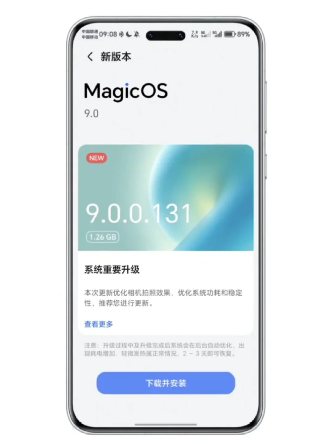 影像大王不是131，下周更新