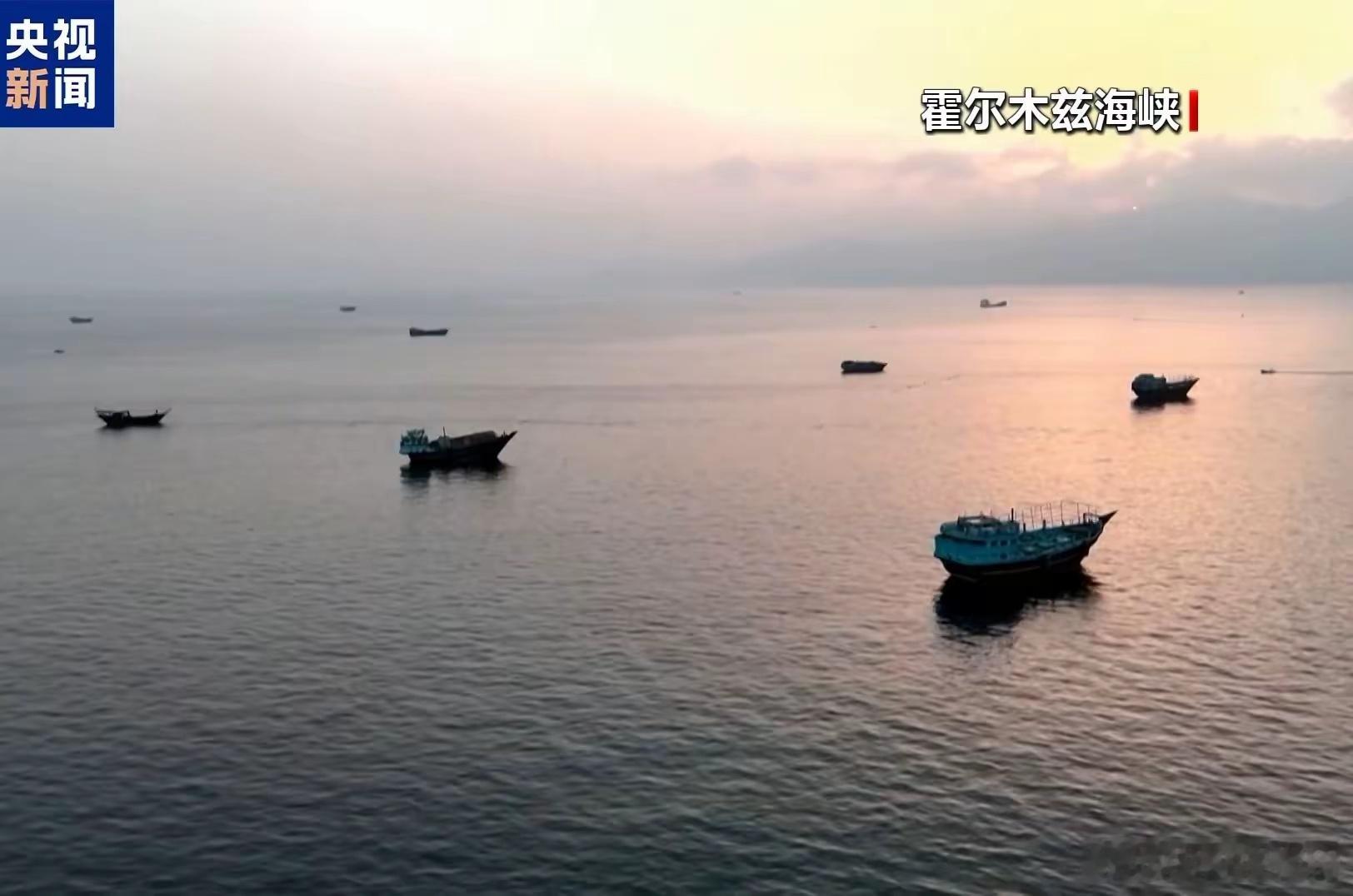伊朗开始加倍还击美国。9月5日，伊朗主动出击向美一艘航空母舰和一艘驱逐舰发射多枚
