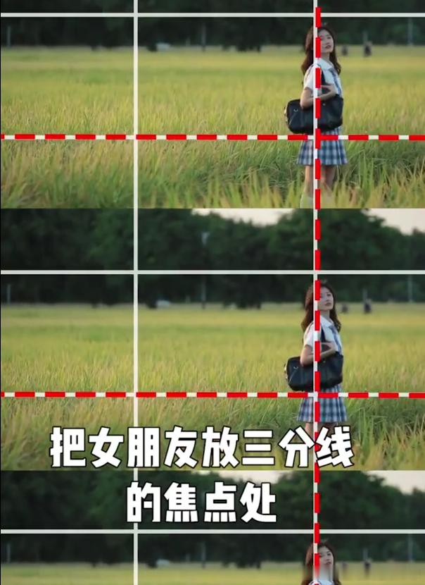 #粉丝喊话黄觉教老公拍照#咱就是说摄影技术还是蛮重要的，黄觉这个构图还是蛮好看的